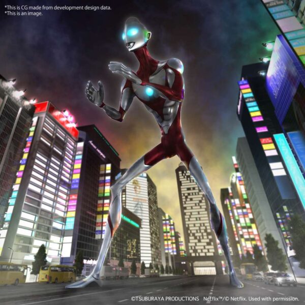 Eg Ultramanultraman Rising