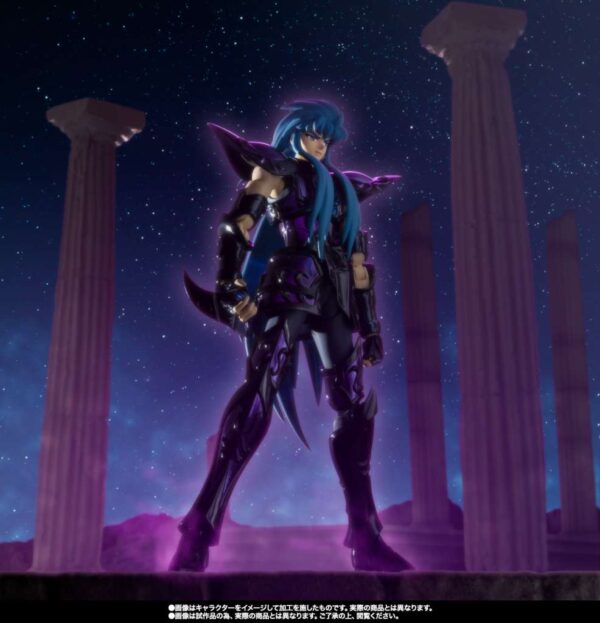 Saint Cloth Myth Ex Aquarius Camus Surplice 20th Rev