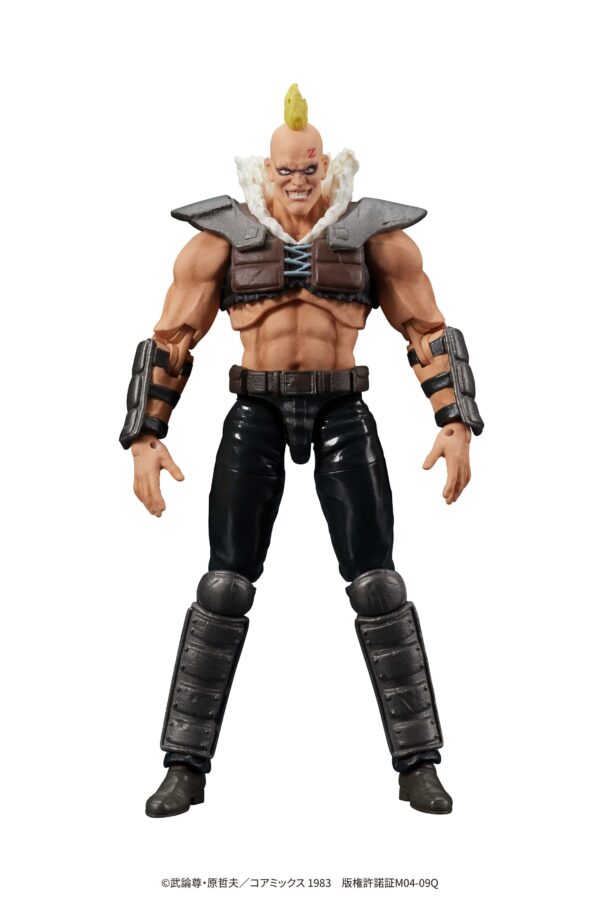 Fist of the North Star Digaction Action Figure Member of Zeed 8 cm